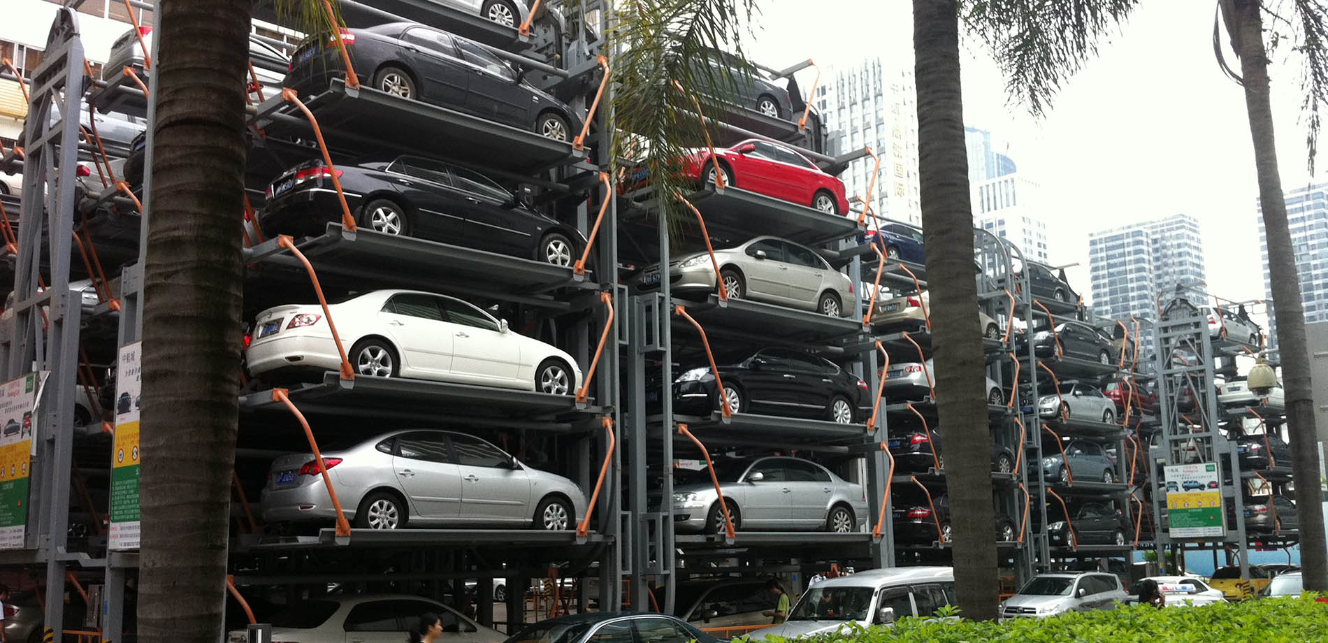 深圳華強(qiáng)北中航城項目